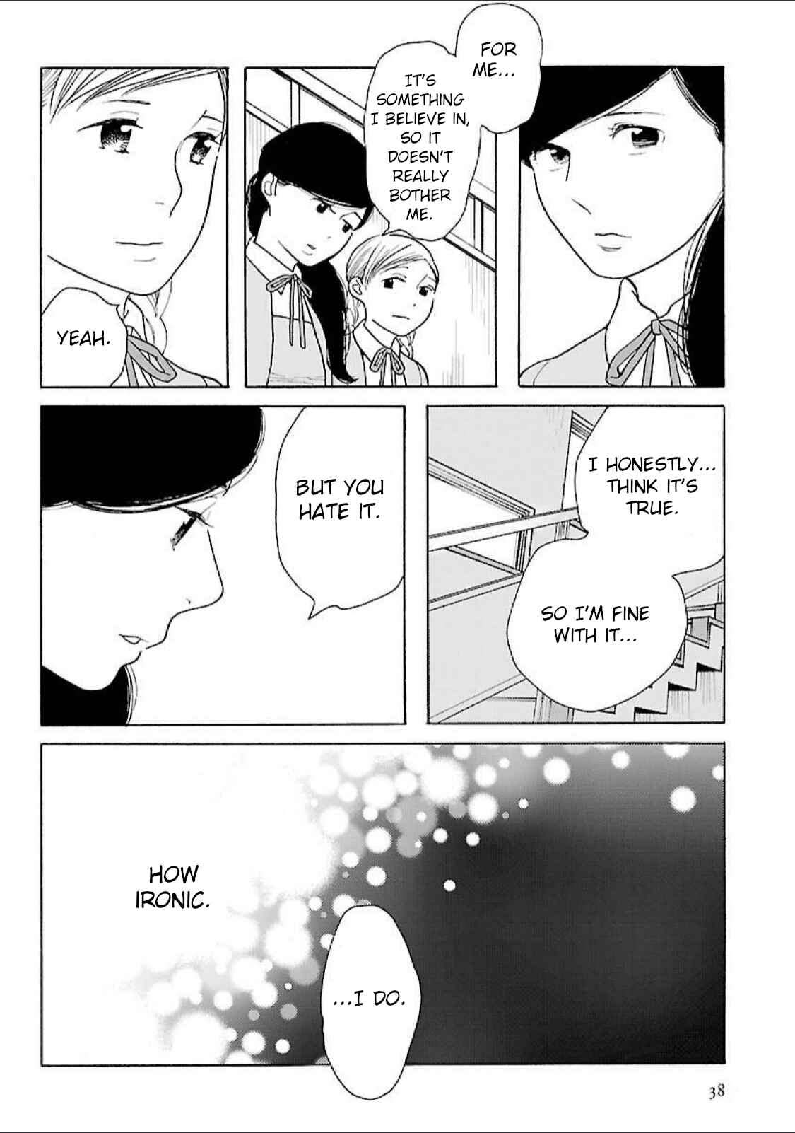 Page 4 Chapter 16 Awajima Hyakkei