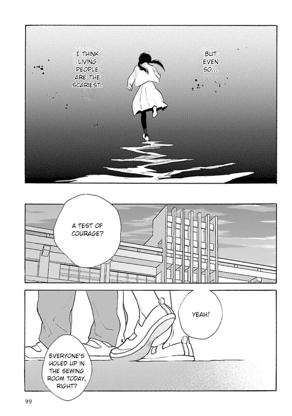 Page 17 Chapter 11 Awajima Hyakkei