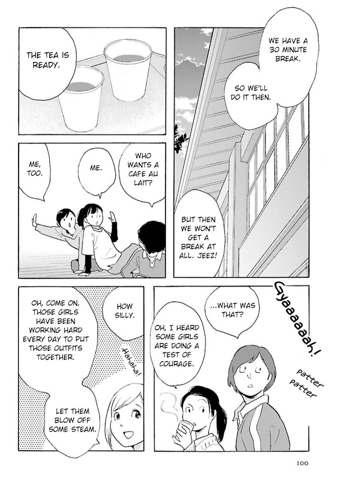 Page 18 Chapter 11 Awajima Hyakkei