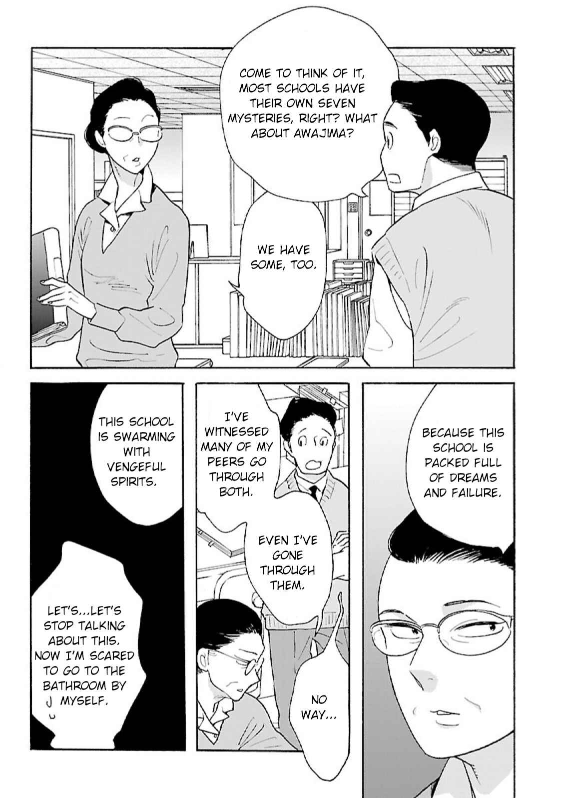 Page 22 Chapter 11 Awajima Hyakkei