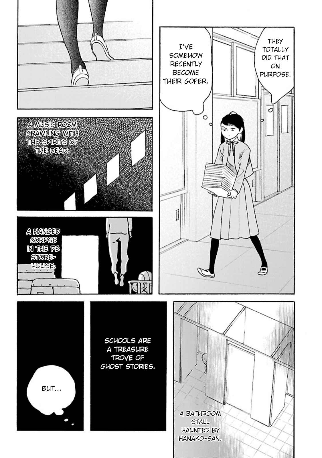 Page 4 Chapter 11 Awajima Hyakkei