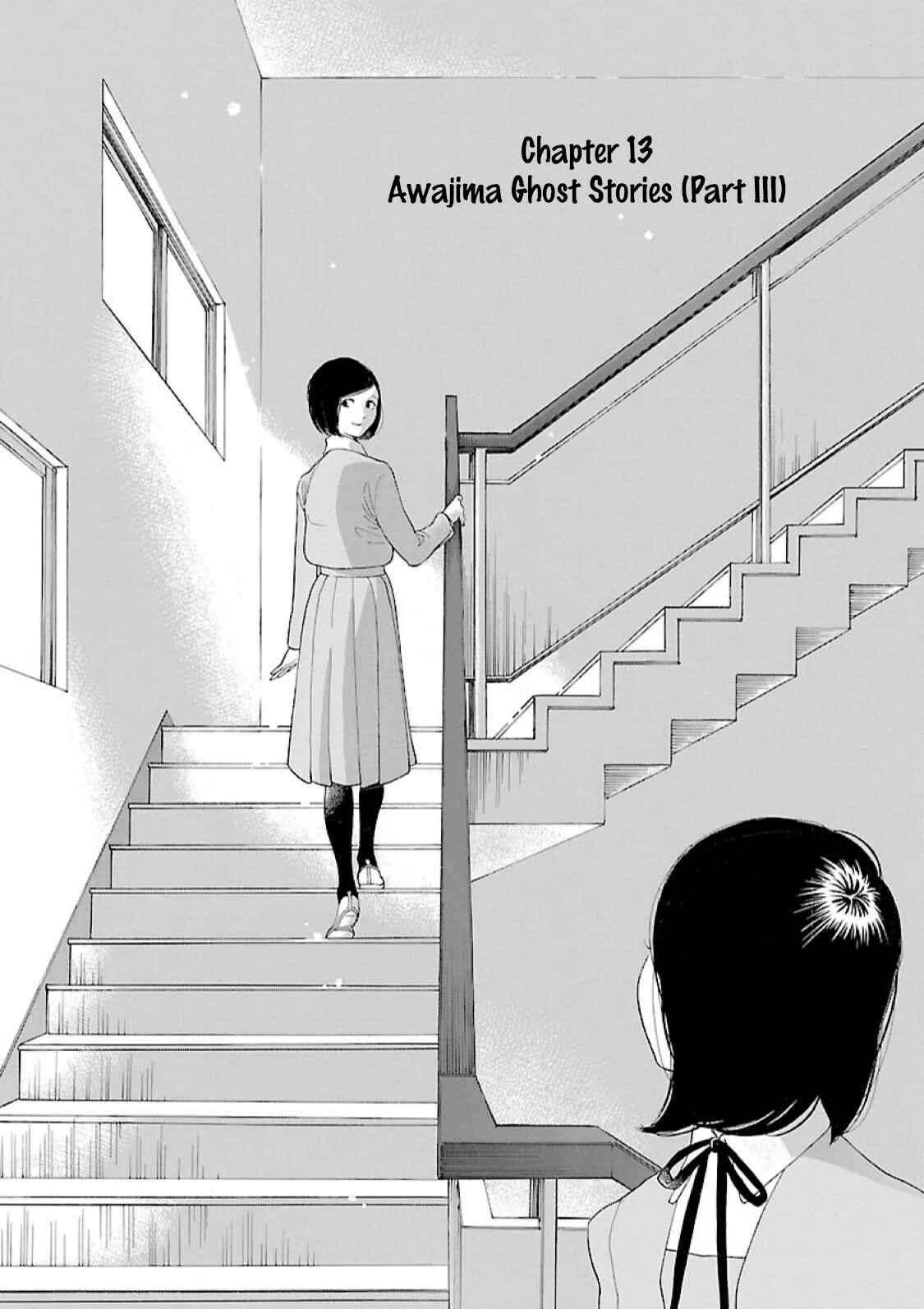 Page 1 Chapter 13 Awajima Hyakkei