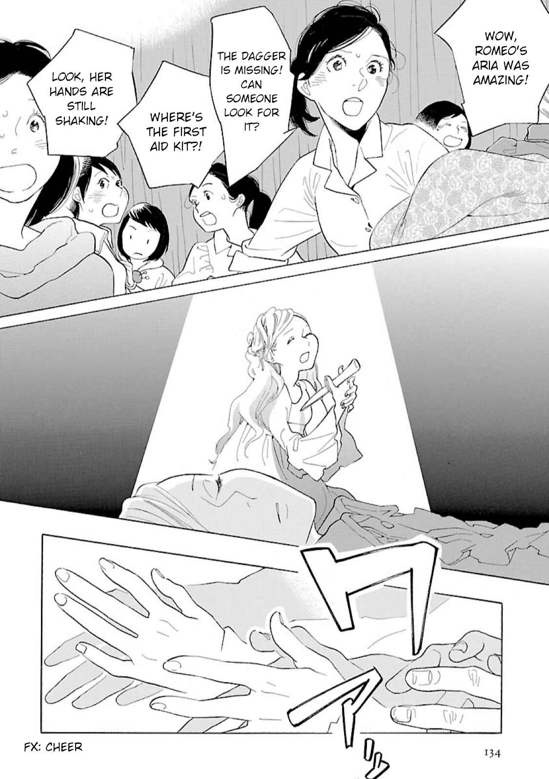 Page 12 Chapter 13 Awajima Hyakkei
