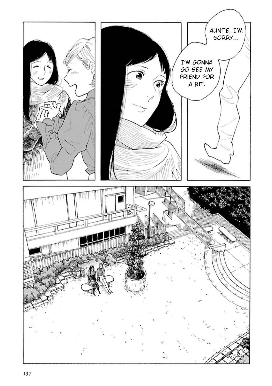 Page 15 Chapter 13 Awajima Hyakkei