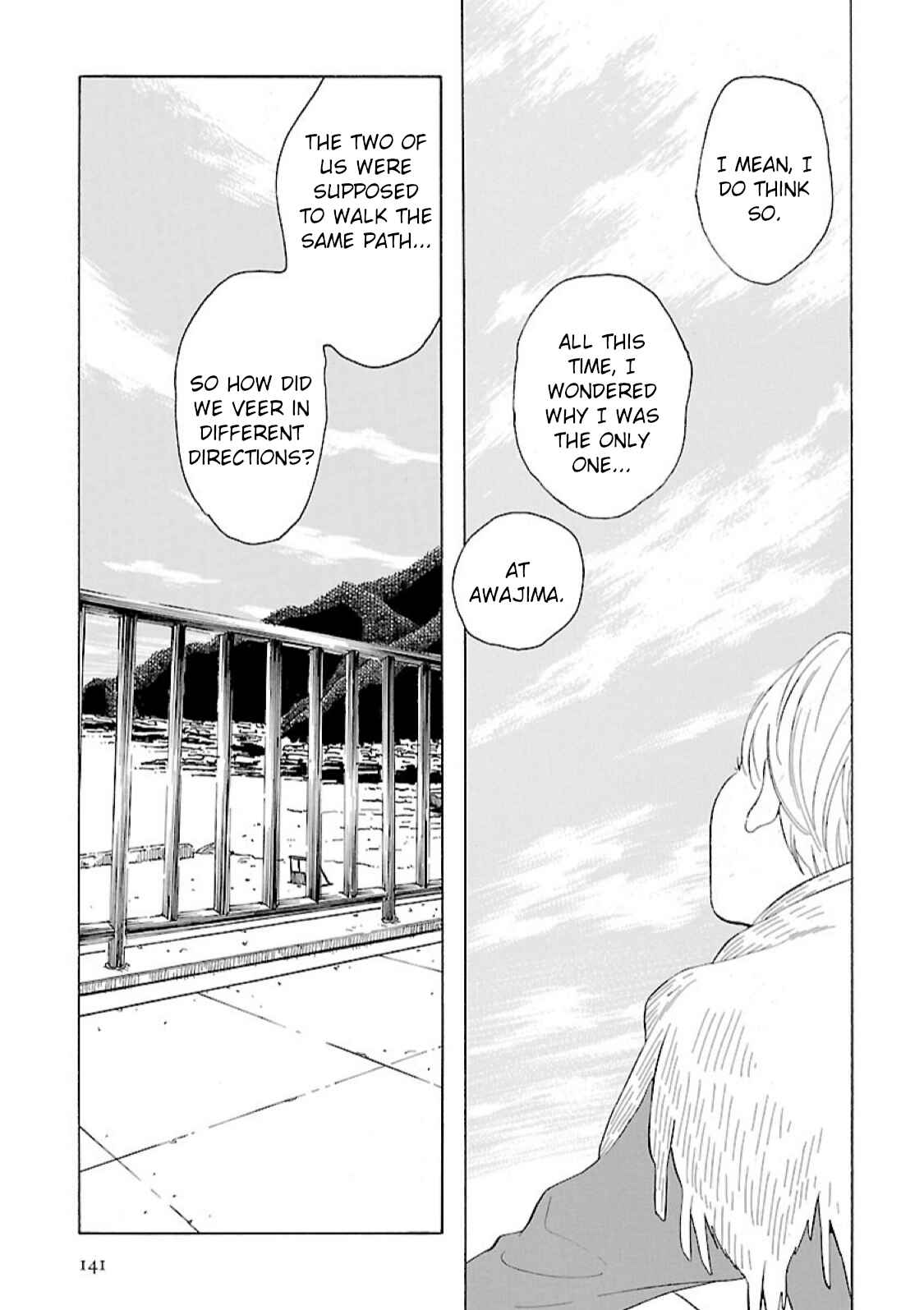 Page 19 Chapter 13 Awajima Hyakkei