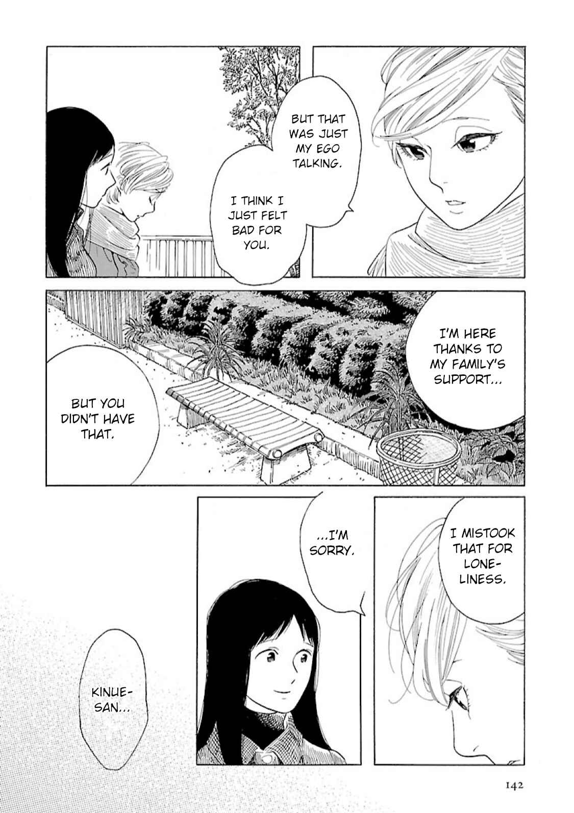 Page 20 Chapter 13 Awajima Hyakkei
