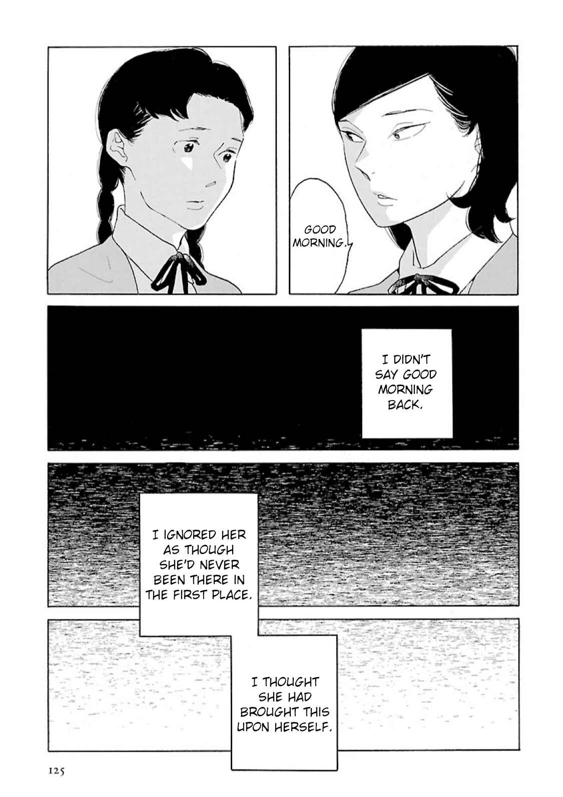Page 3 Chapter 13 Awajima Hyakkei