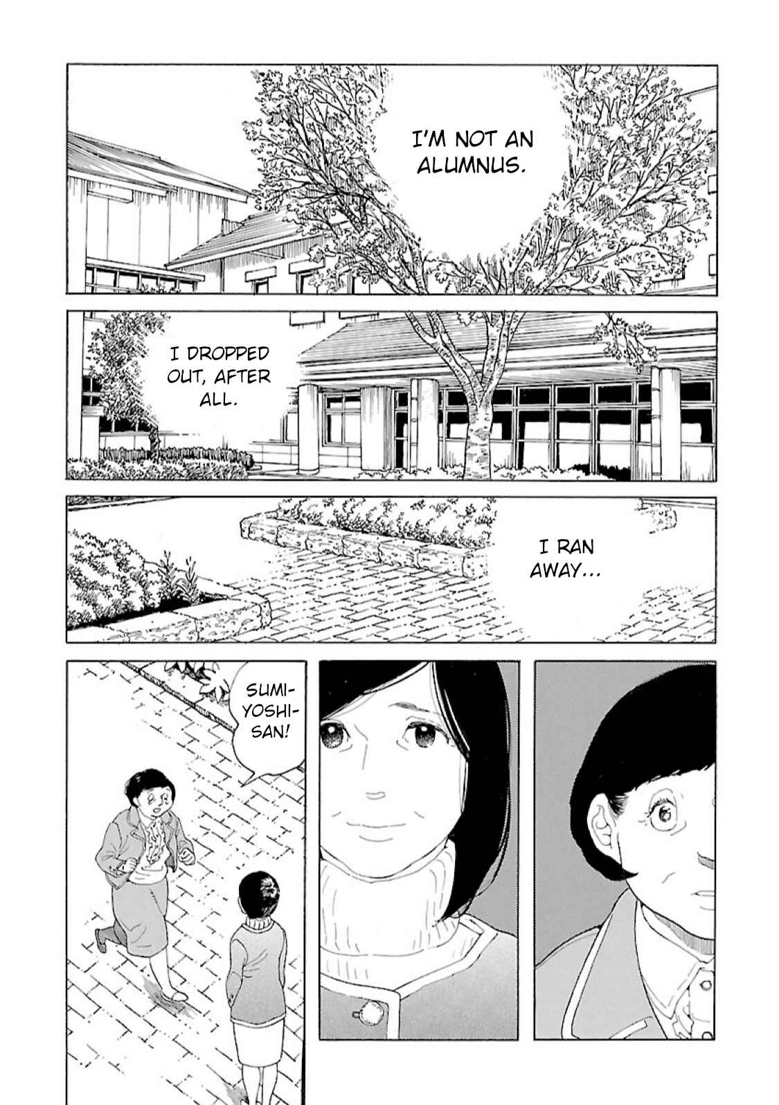 Page 5 Chapter 13 Awajima Hyakkei