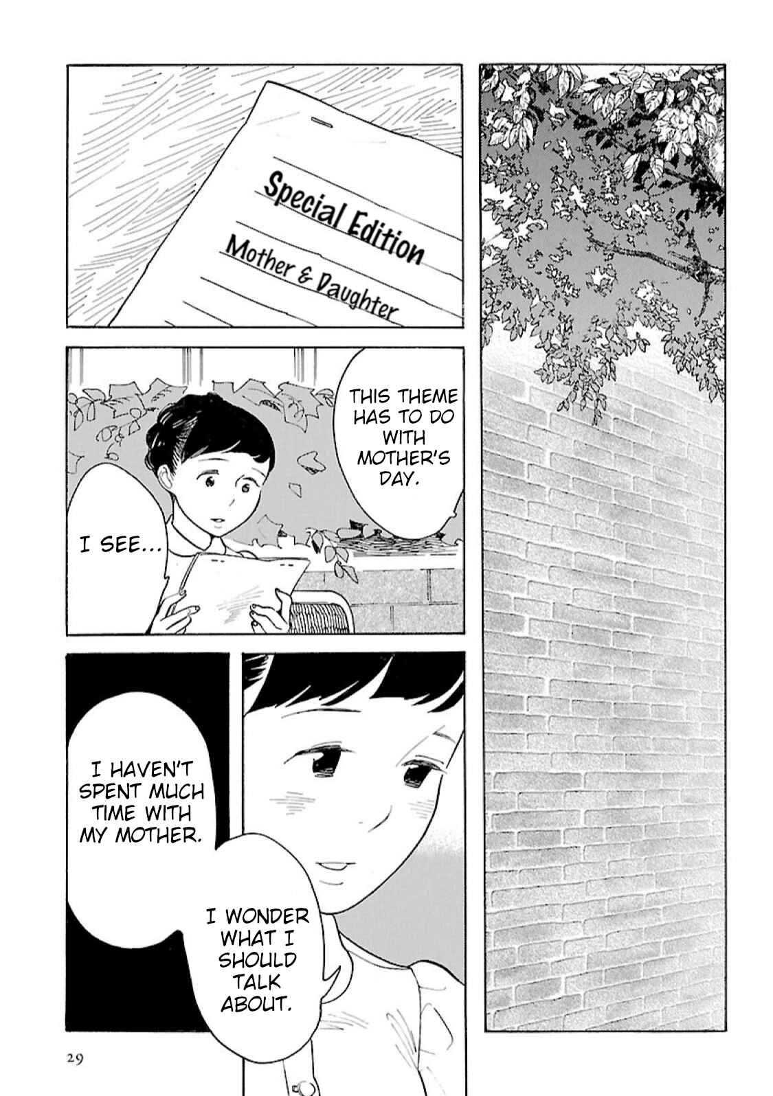 Page 10 Chapter 7 Awajima Hyakkei