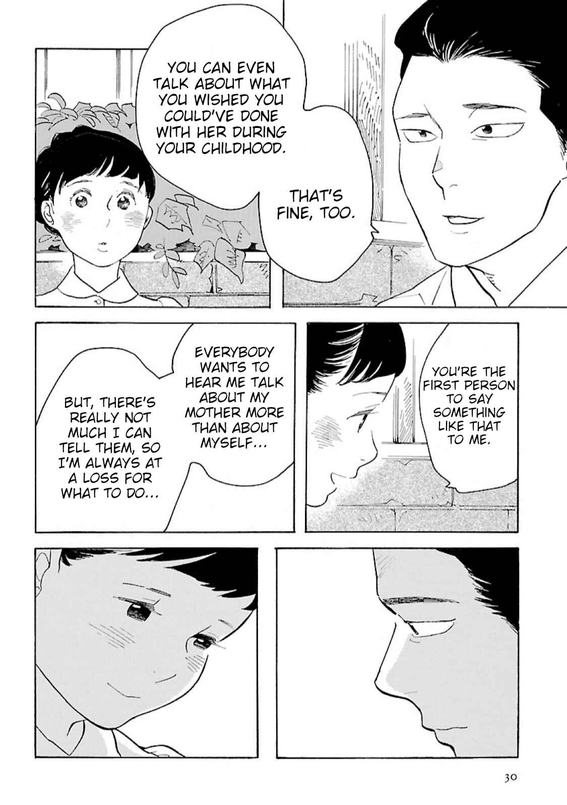 Page 11 Chapter 7 Awajima Hyakkei