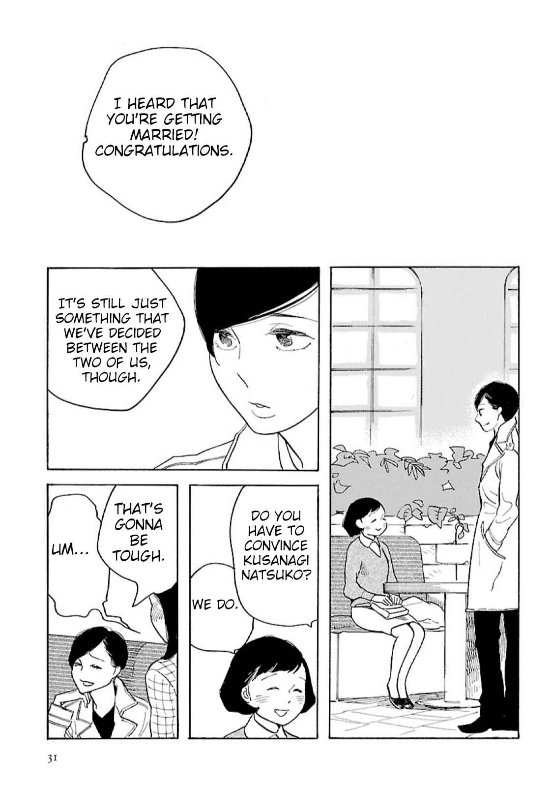 Page 12 Chapter 7 Awajima Hyakkei