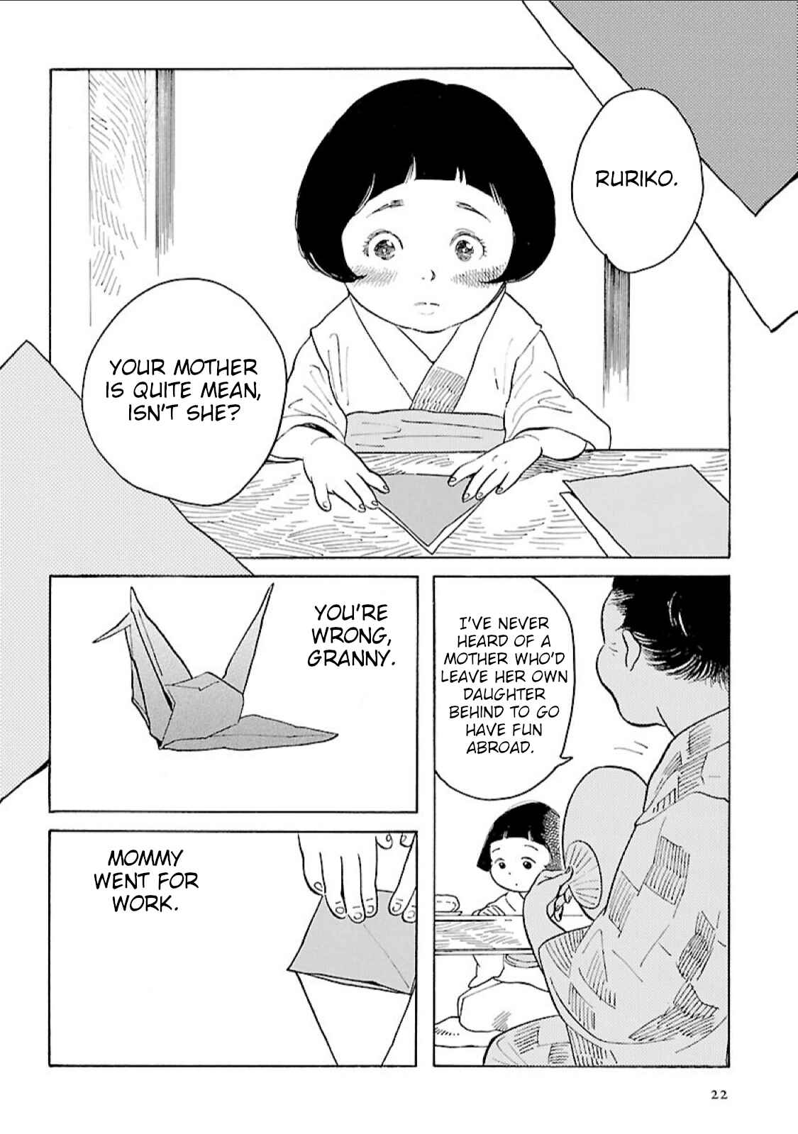Page 3 Chapter 7 Awajima Hyakkei