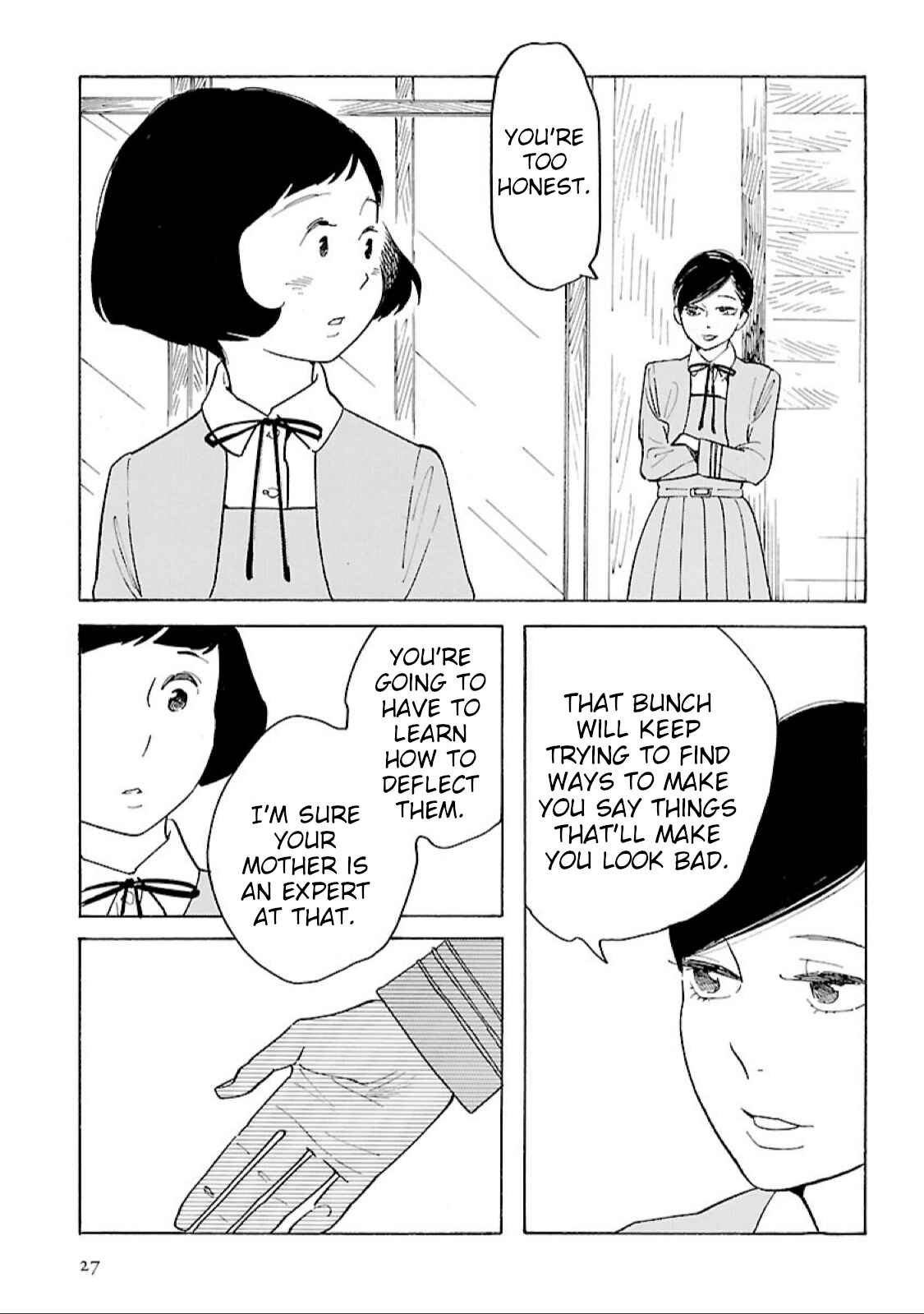 Page 8 Chapter 7 Awajima Hyakkei