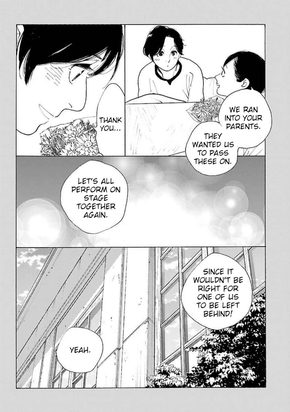 Page 18 Chapter 18 Awajima Hyakkei