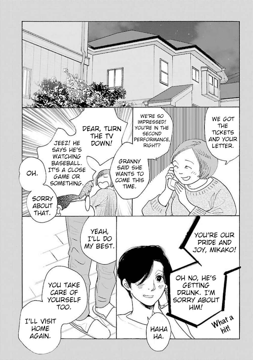 Page 19 Chapter 18 Awajima Hyakkei