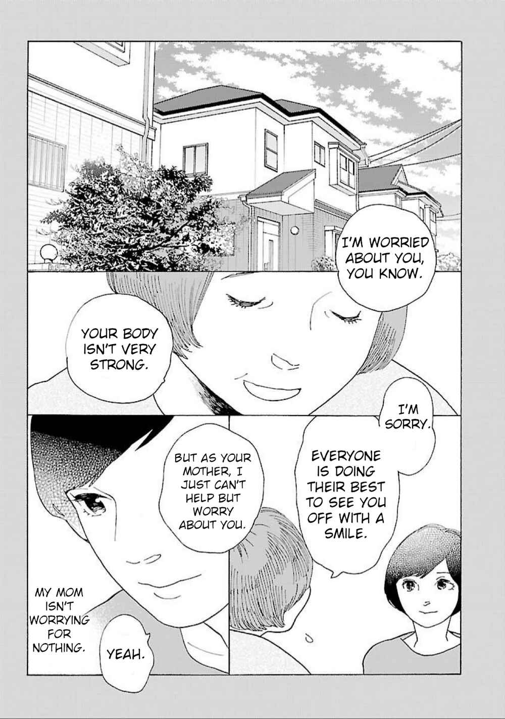 Page 2 Chapter 18 Awajima Hyakkei