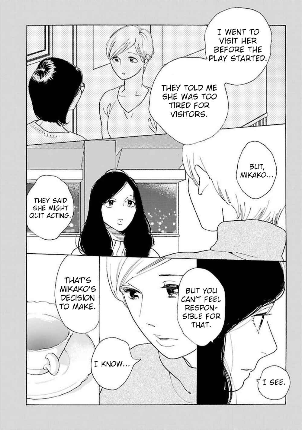 Page 23 Chapter 18 Awajima Hyakkei