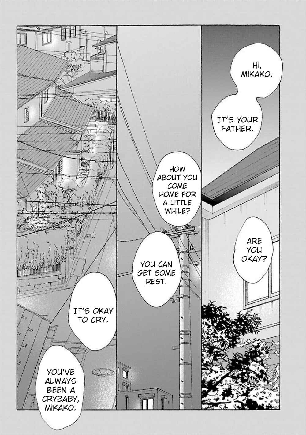 Page 24 Chapter 18 Awajima Hyakkei