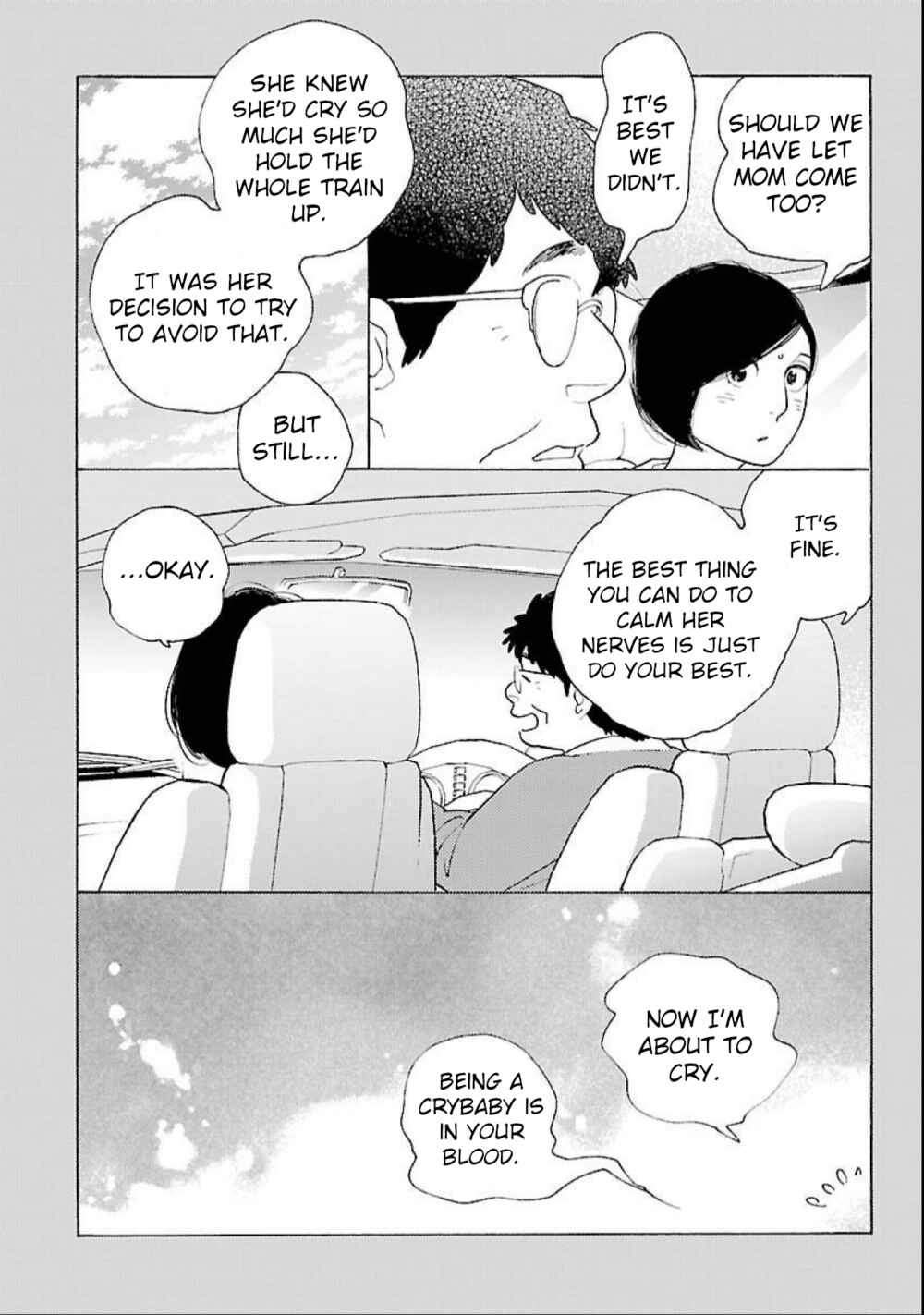 Page 7 Chapter 18 Awajima Hyakkei