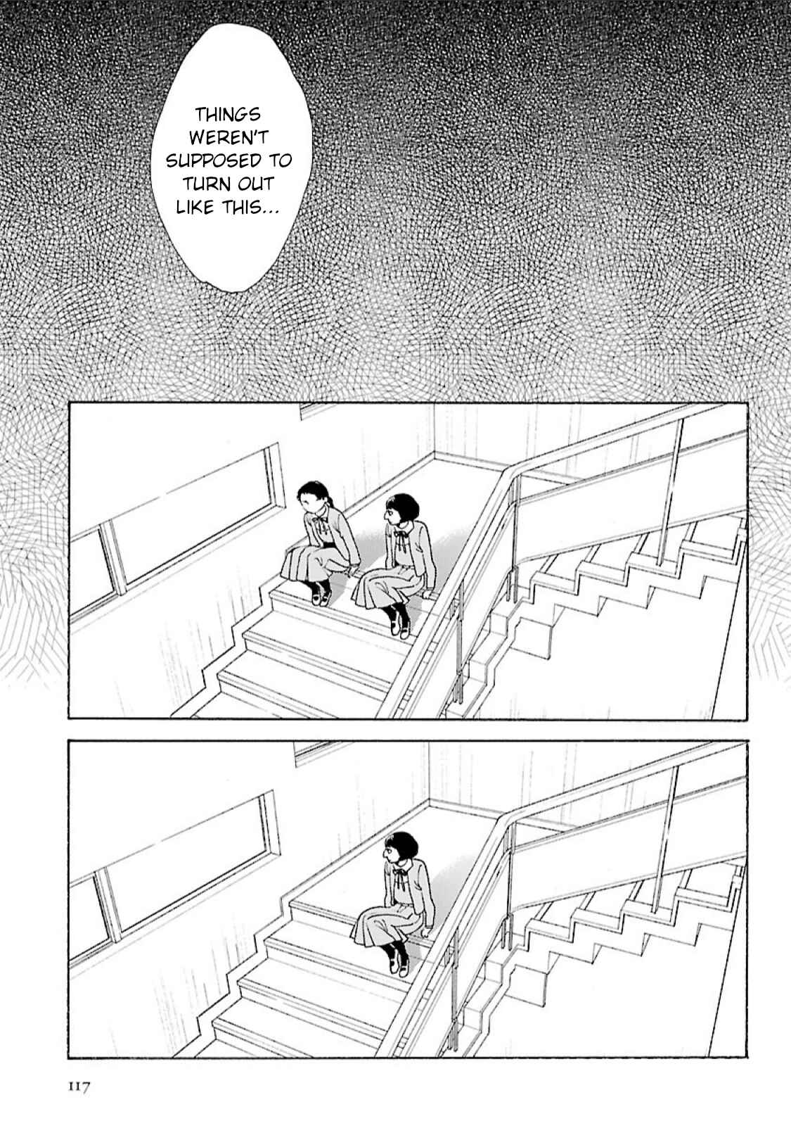 Page 11 Chapter 12 Awajima Hyakkei