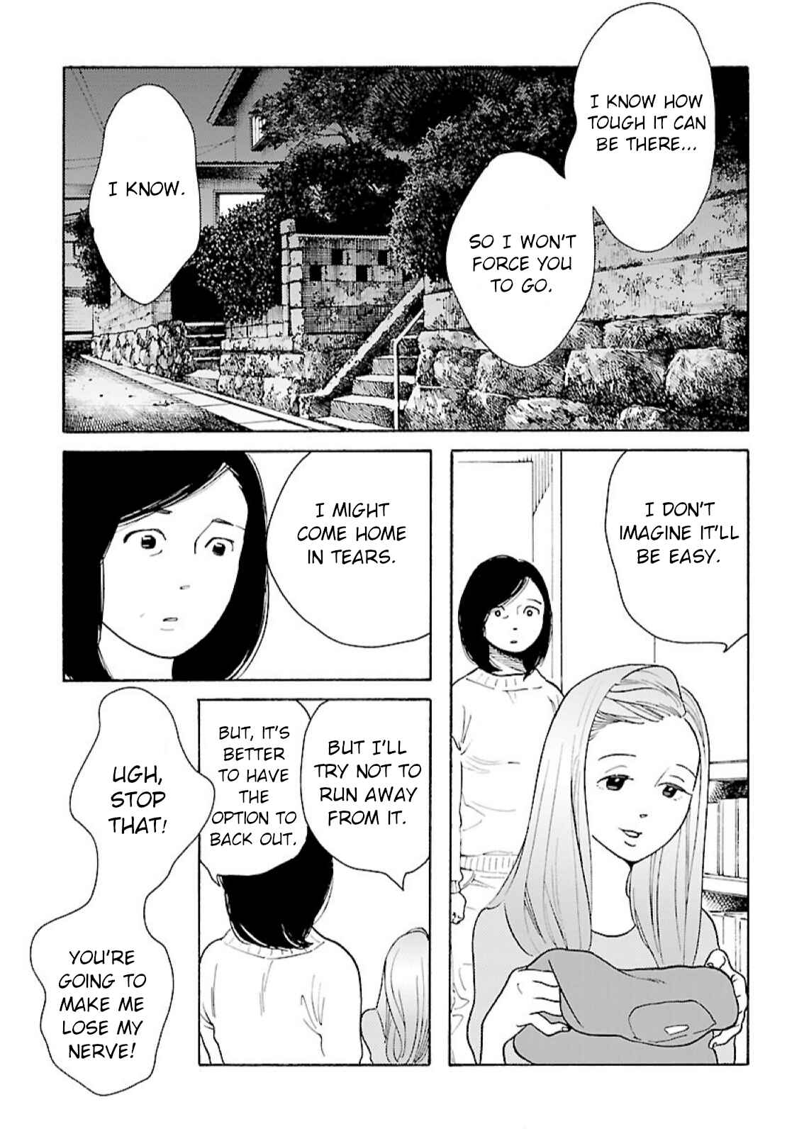 Page 3 Chapter 12 Awajima Hyakkei