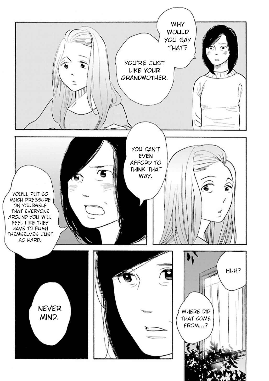 Page 4 Chapter 12 Awajima Hyakkei