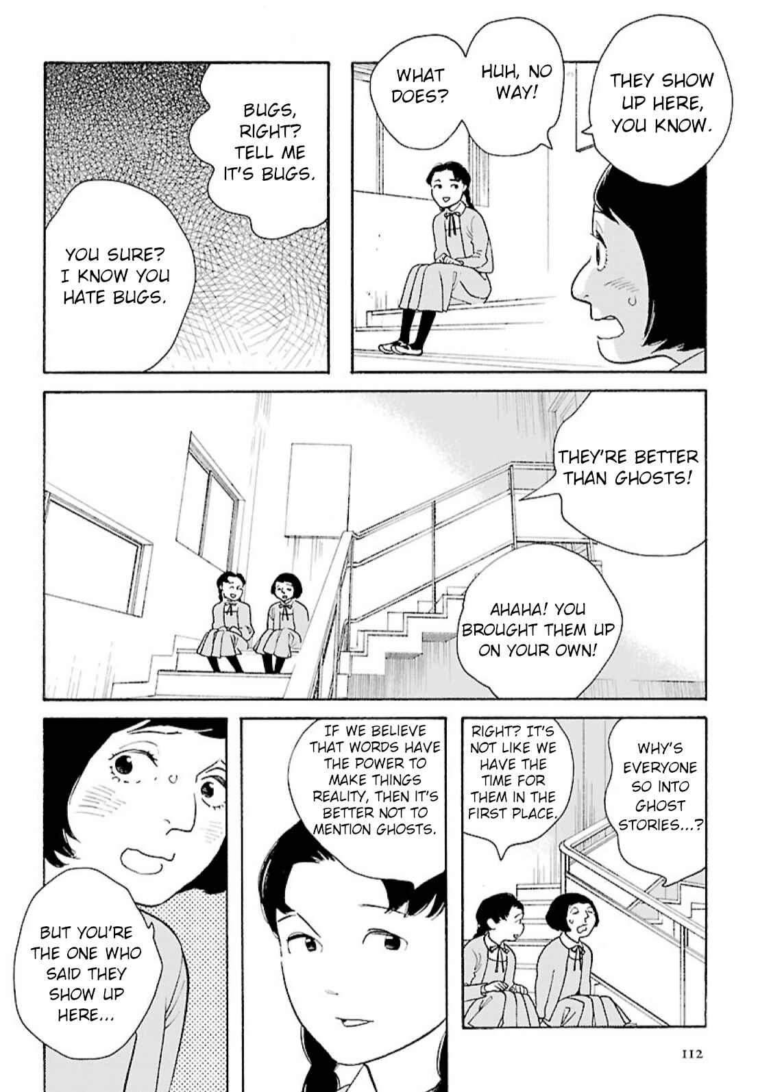 Page 6 Chapter 12 Awajima Hyakkei