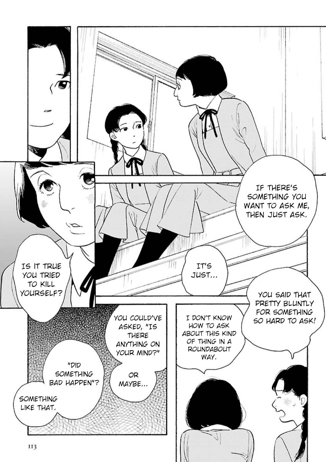 Page 7 Chapter 12 Awajima Hyakkei