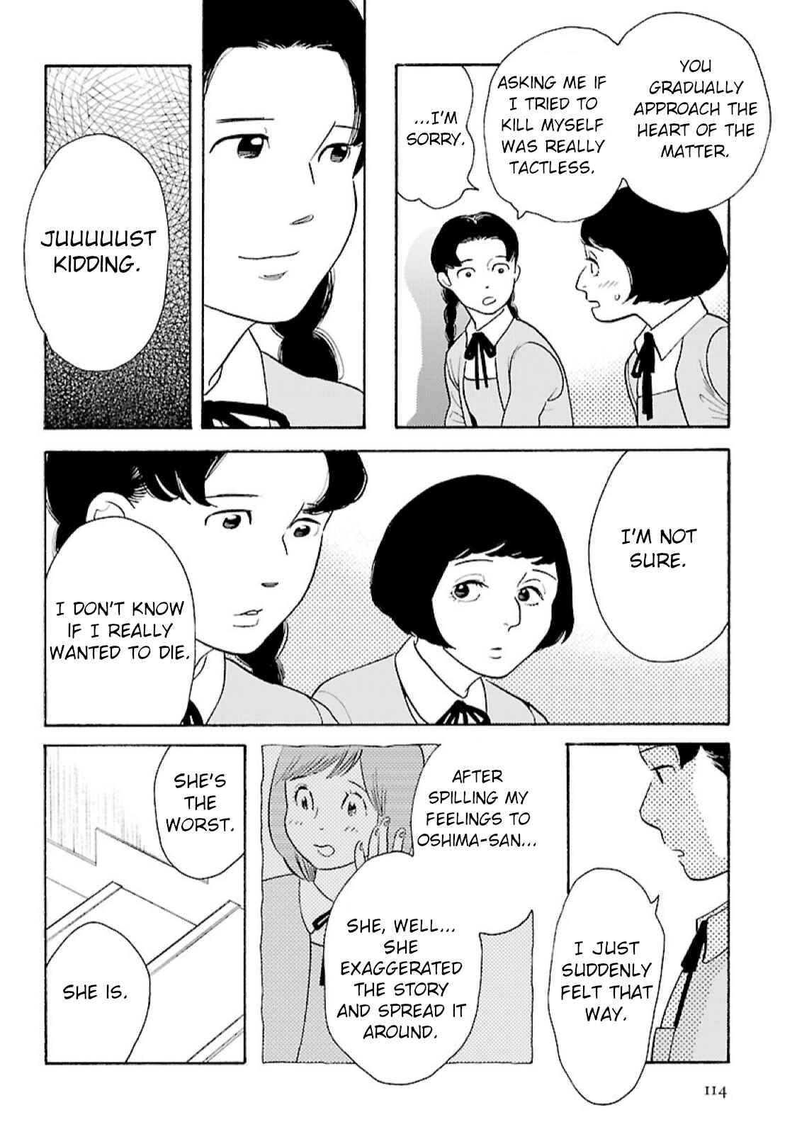 Page 8 Chapter 12 Awajima Hyakkei