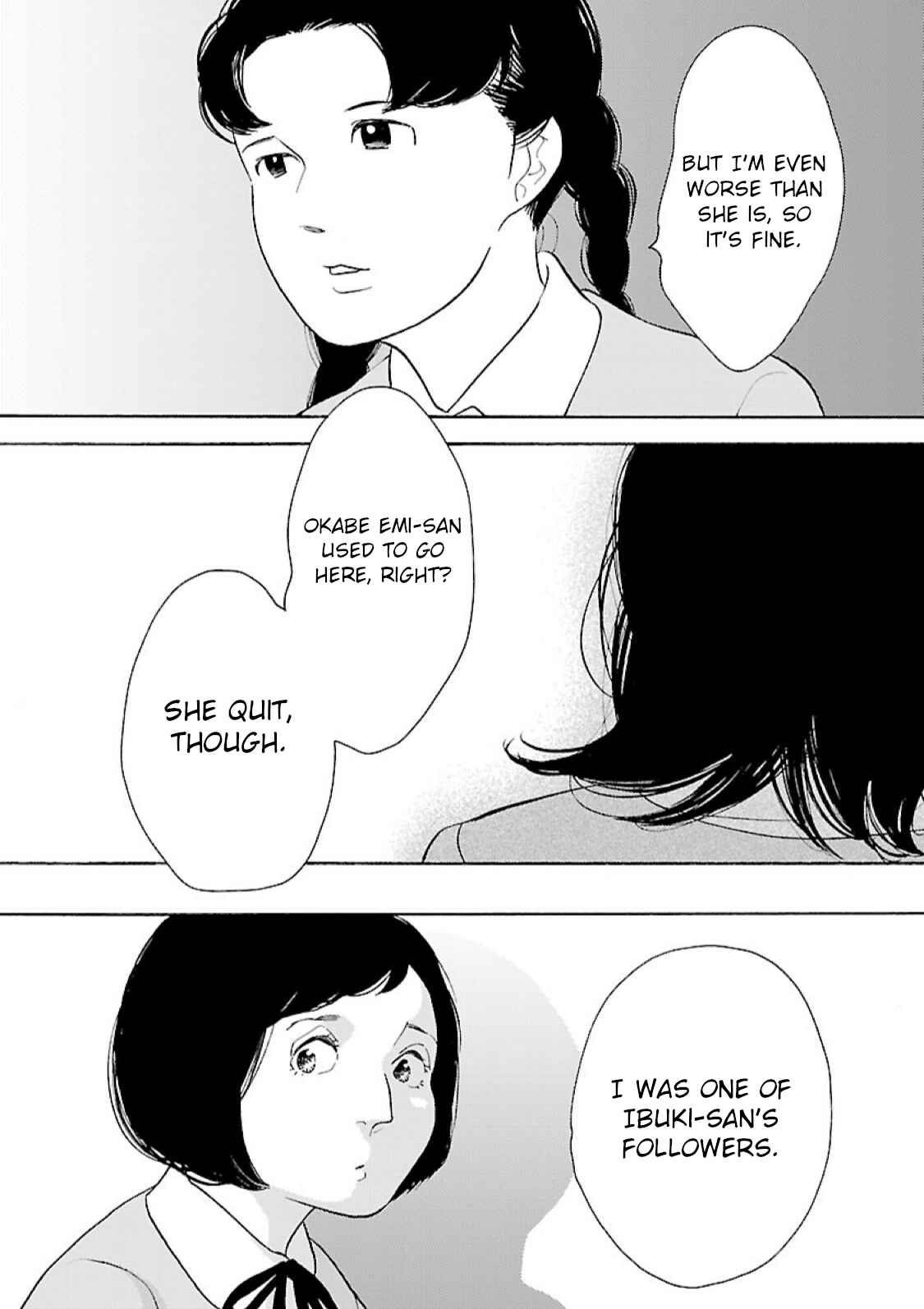 Page 9 Chapter 12 Awajima Hyakkei