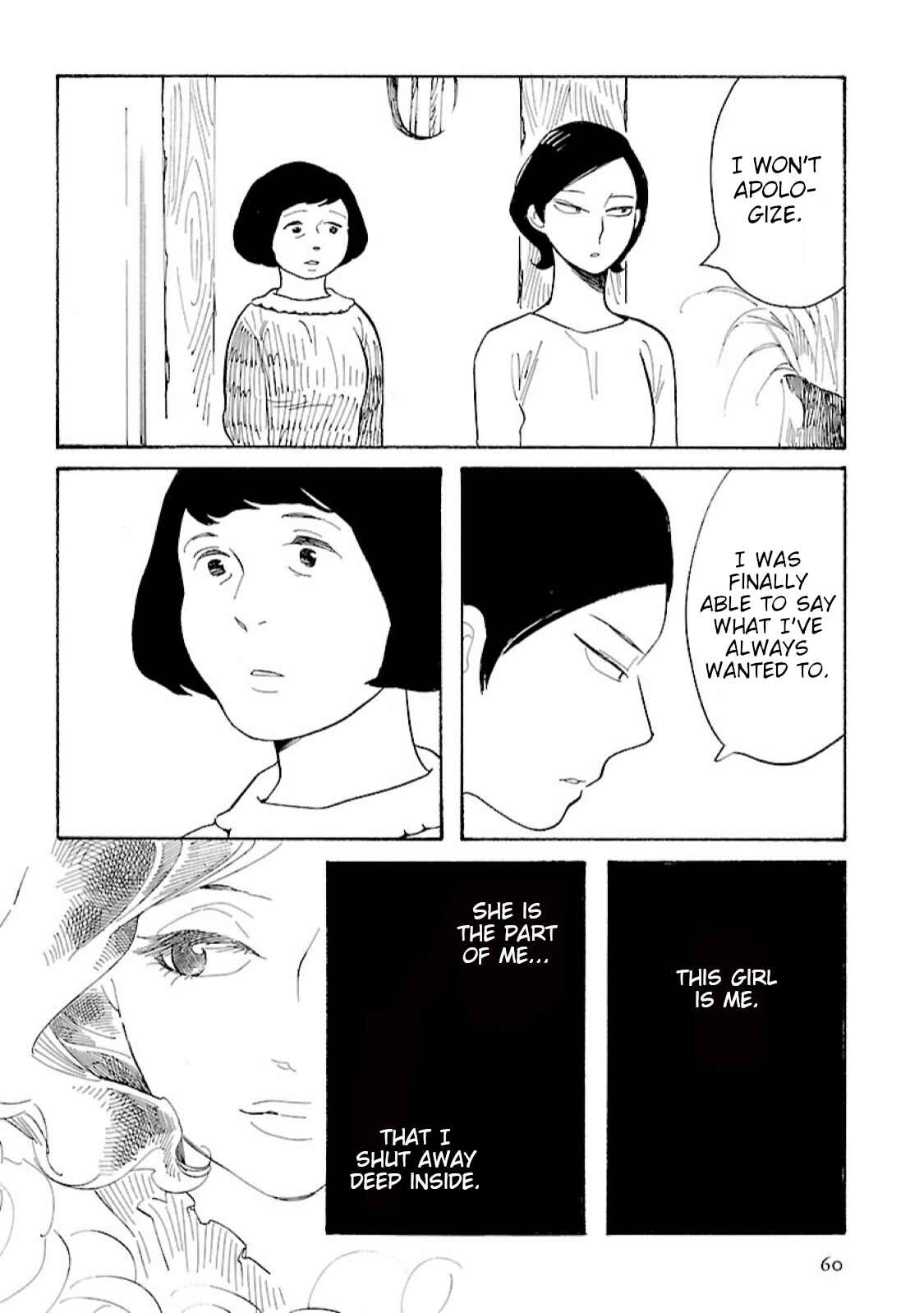 Page 10 Chapter 9 Awajima Hyakkei