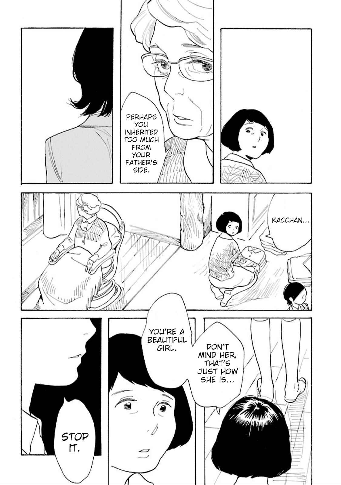 Page 4 Chapter 9 Awajima Hyakkei
