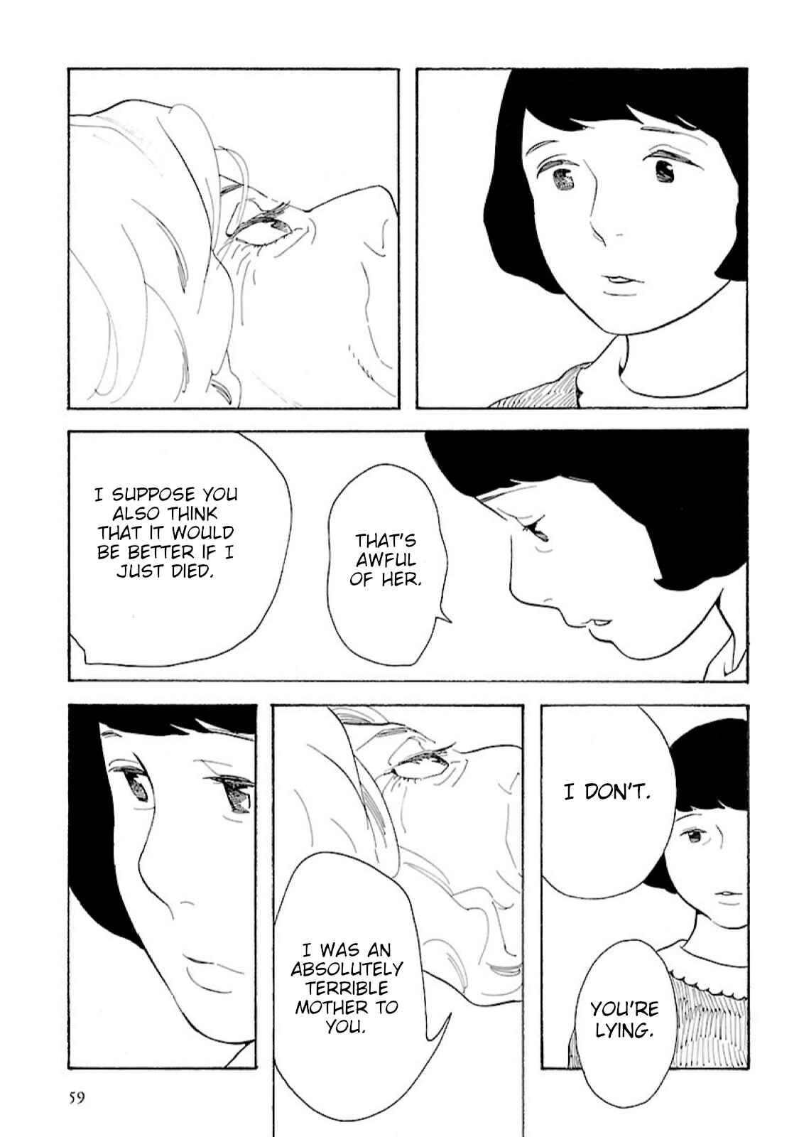 Page 9 Chapter 9 Awajima Hyakkei