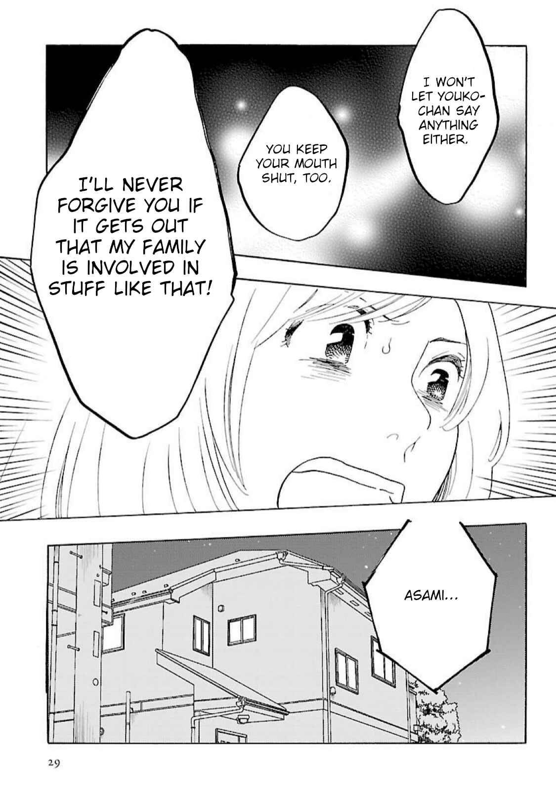 Page 11 Chapter 15 Awajima Hyakkei