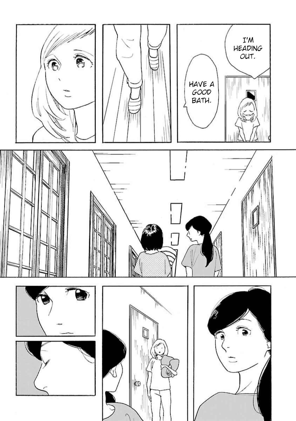 Page 14 Chapter 15 Awajima Hyakkei