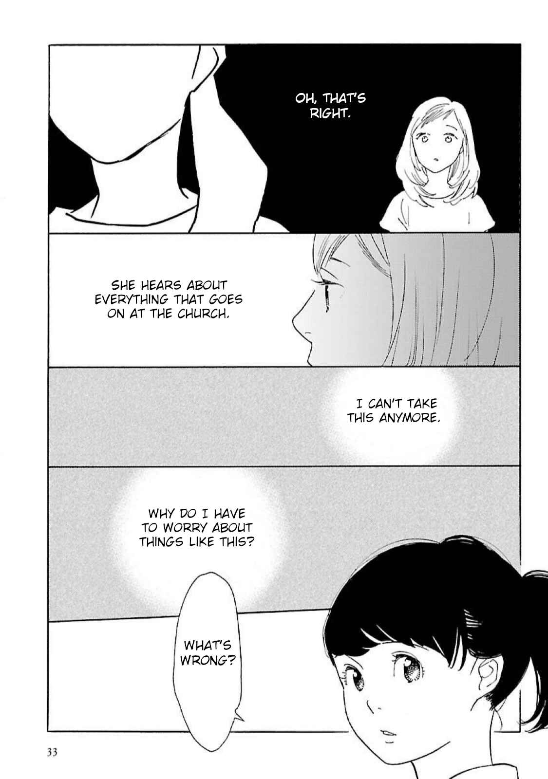 Page 15 Chapter 15 Awajima Hyakkei