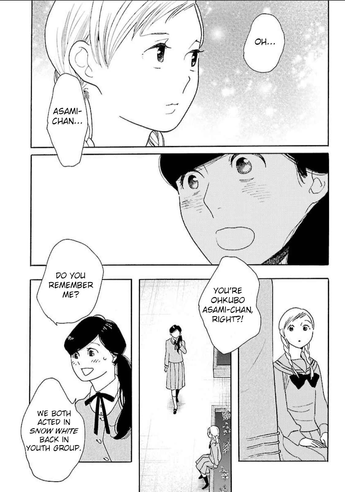 Page 3 Chapter 15 Awajima Hyakkei