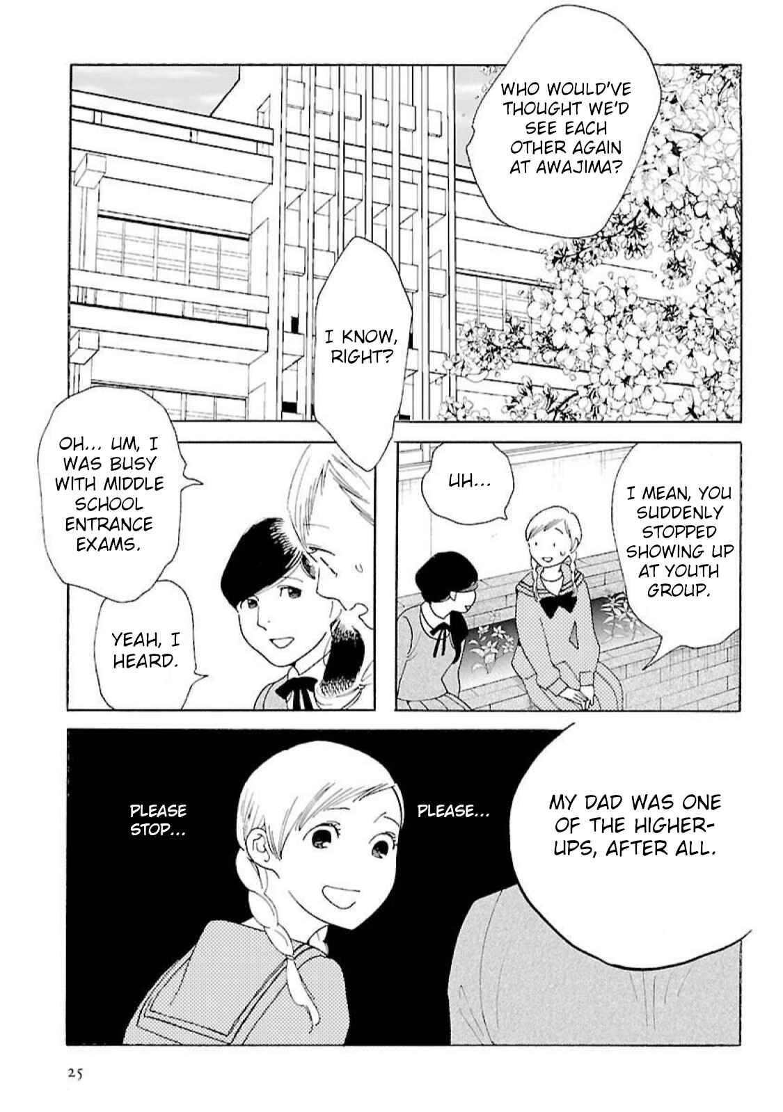 Page 7 Chapter 15 Awajima Hyakkei