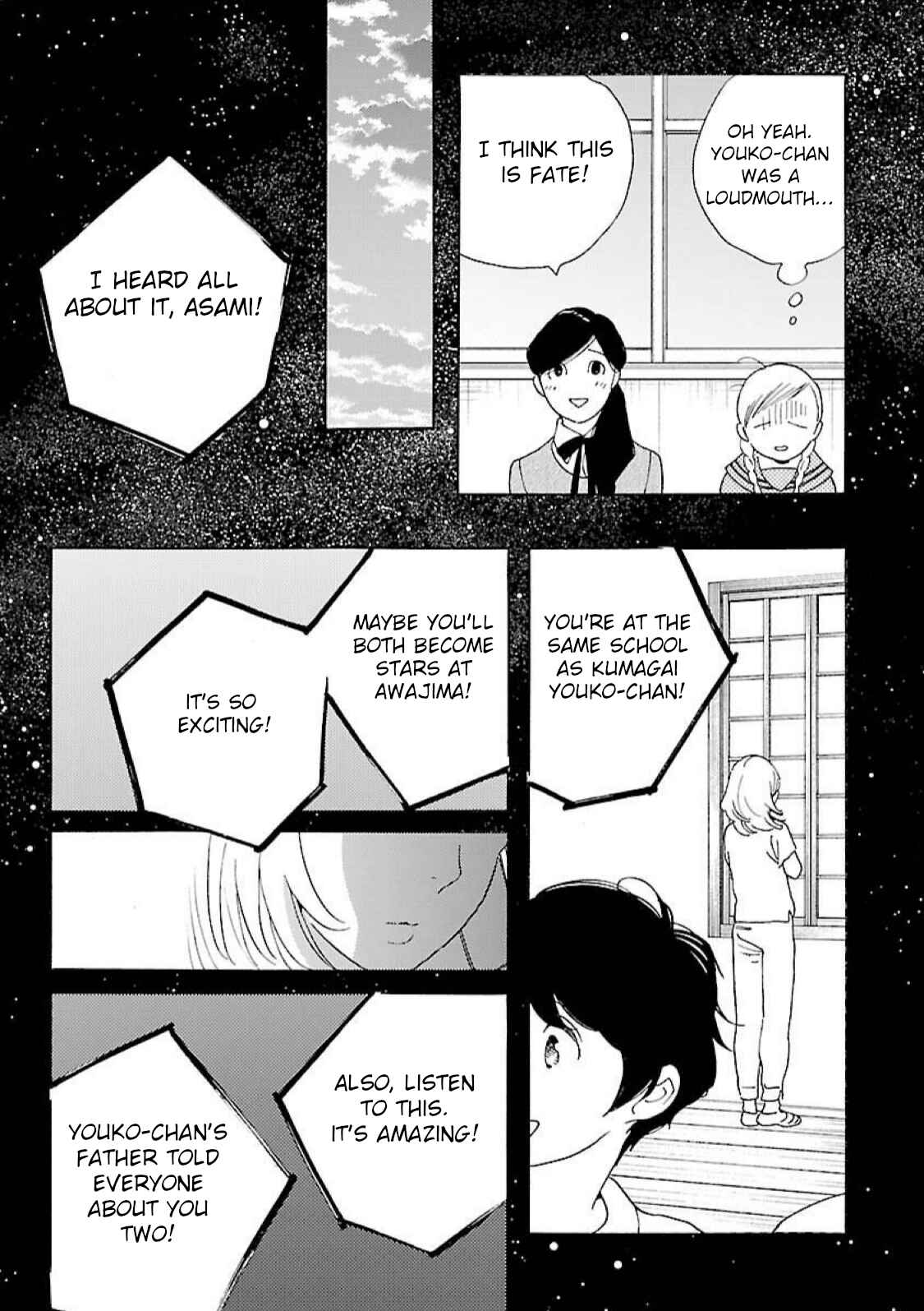 Page 8 Chapter 15 Awajima Hyakkei