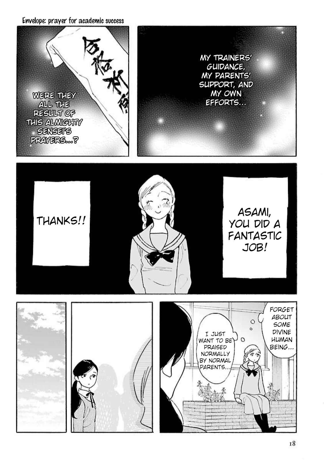 Page 17 Chapter 14 Awajima Hyakkei