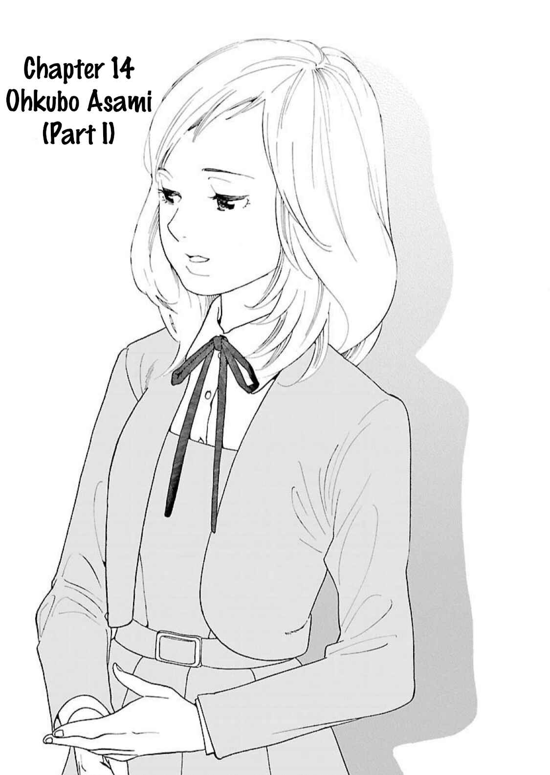 Page 2 Chapter 14 Awajima Hyakkei