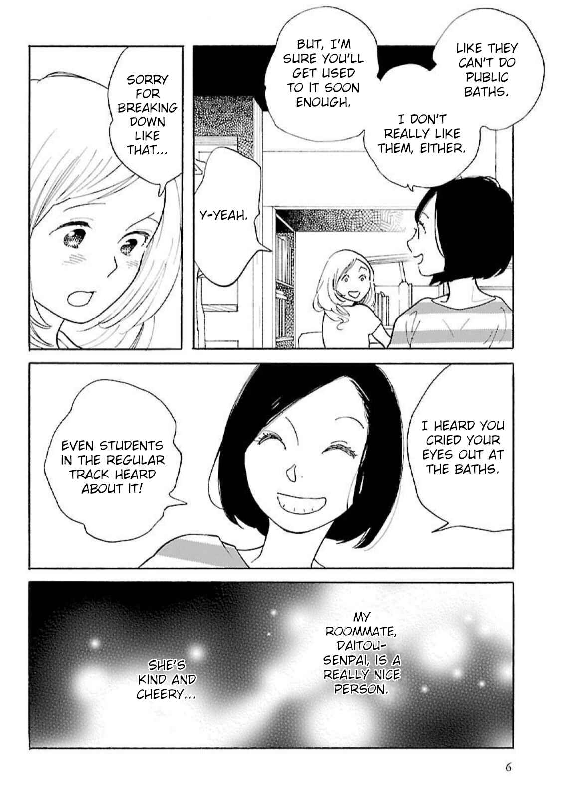 Page 5 Chapter 14 Awajima Hyakkei
