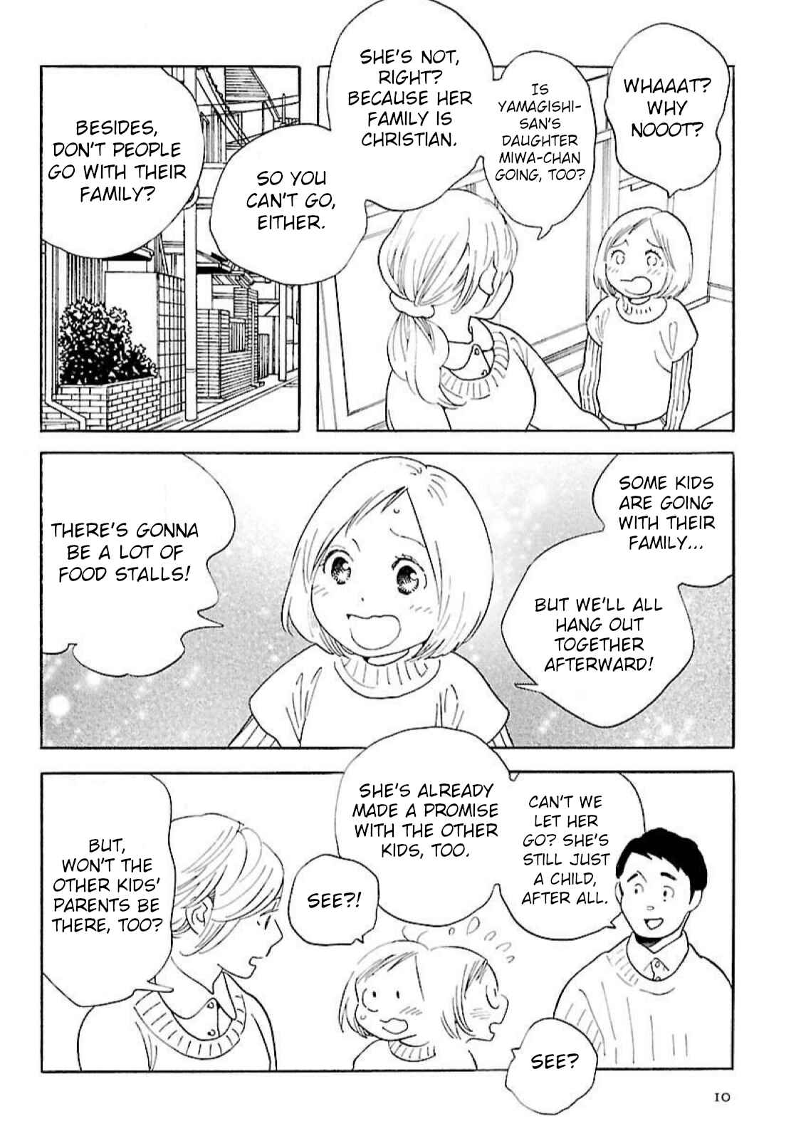 Page 9 Chapter 14 Awajima Hyakkei