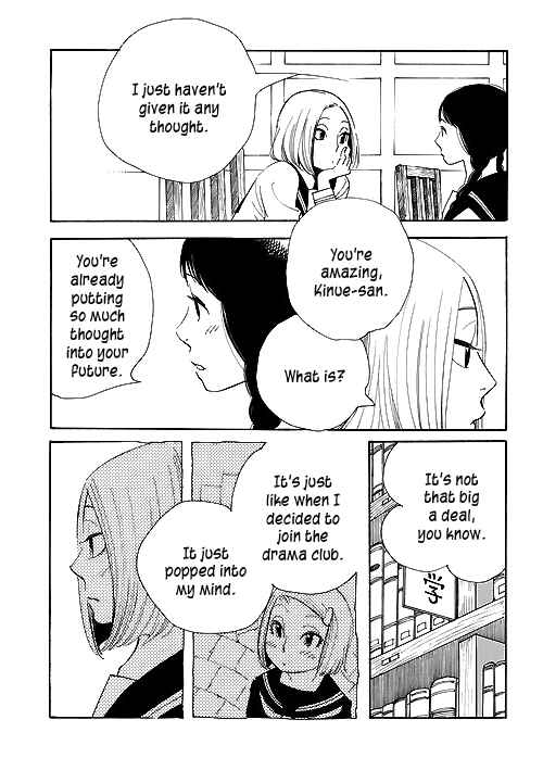 Page 12 Chapter 2 Awajima Hyakkei