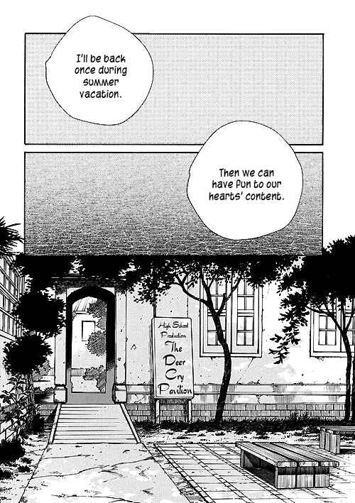 Page 17 Chapter 2 Awajima Hyakkei