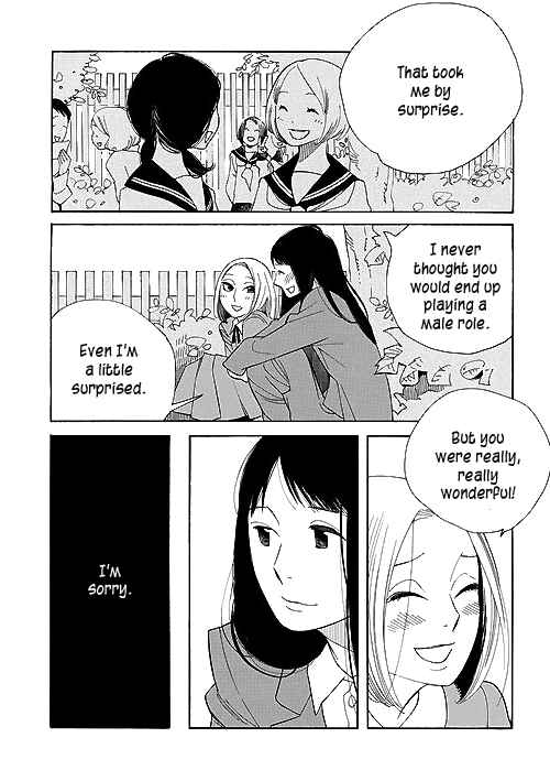 Page 18 Chapter 2 Awajima Hyakkei
