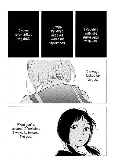Page 19 Chapter 2 Awajima Hyakkei
