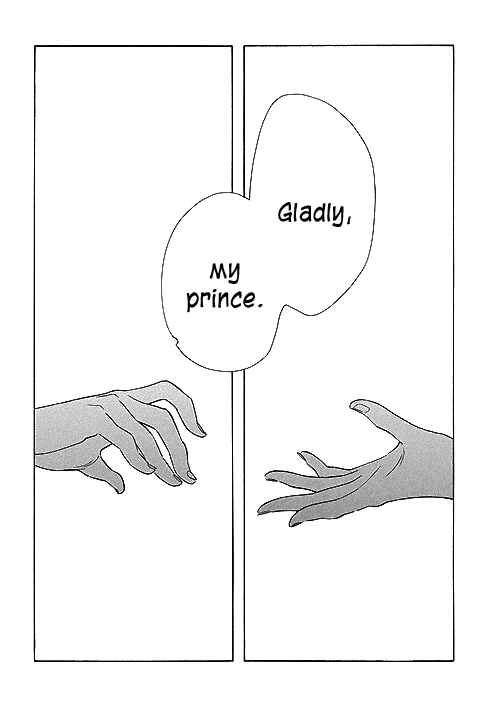Page 23 Chapter 2 Awajima Hyakkei