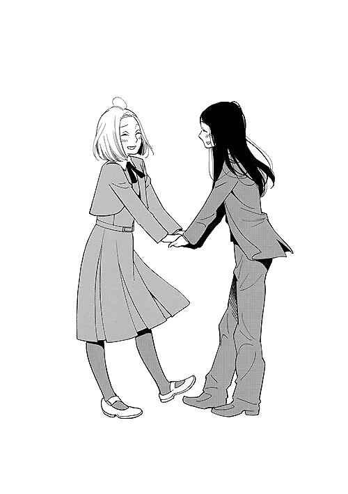 Page 24 Chapter 2 Awajima Hyakkei