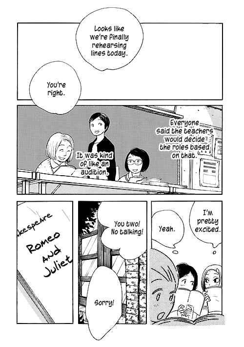 Page 3 Chapter 2 Awajima Hyakkei